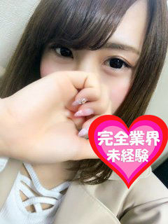 えみな EMINAのプロフィール写真