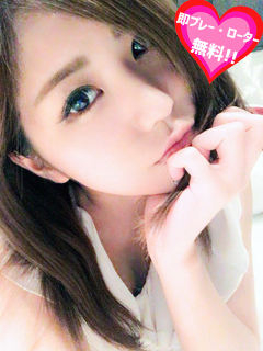 すずね　SUZUNEのプロフィール写真