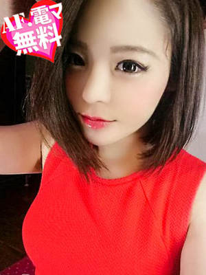 ここなのプロフィール写真