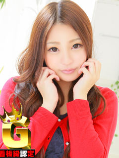 エルメスのプロフィール写真