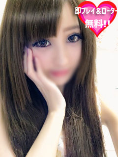 もえMOEのプロフィール写真