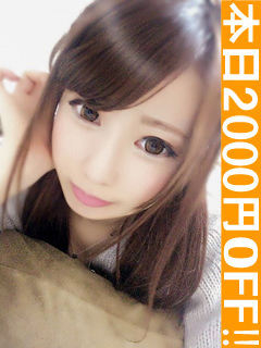 ゆめののプロフィール写真