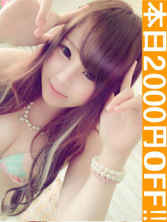 さよ SAYOのプロフィール写真