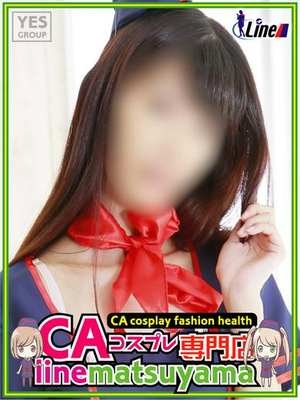 せなCAのプロフィール写真