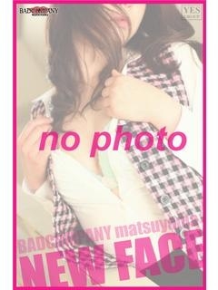 なつのプロフィール写真