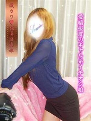 すみれのプロフィール写真