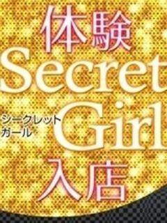 ゆみ YUMIのプロフィール写真