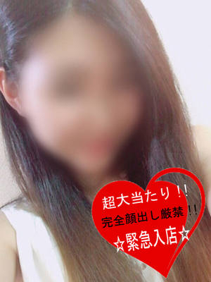 ゆいYUIのプロフィール写真