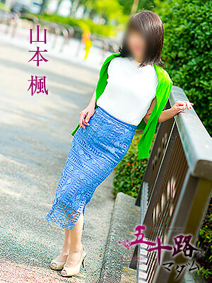 山本楓のプロフィール写真