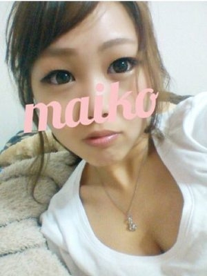 まいこのプロフィール写真