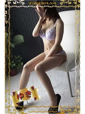 ゆき　のプロフィール写真