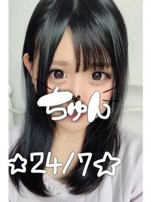ちゅんのプロフィール写真