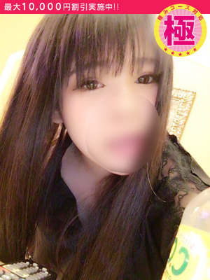 りさのプロフィール写真