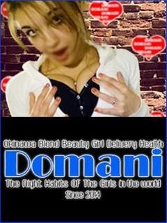 マリンのプロフィール写真