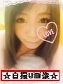 かなこのプロフィール写真