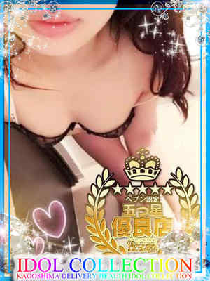 りくのプロフィール写真