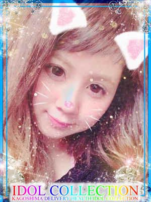 ゆうきのプロフィール写真