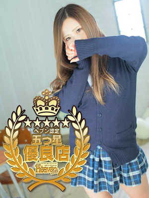 きさきのプロフィール写真