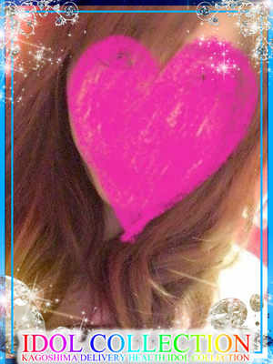 るなのプロフィール写真