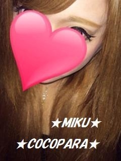 みくのプロフィール写真