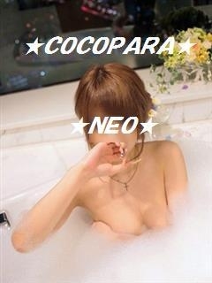 ＮＥＯのプロフィール写真
