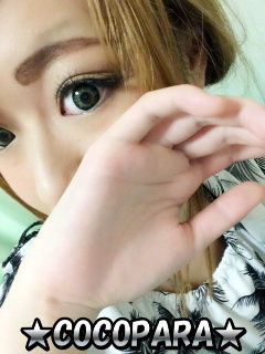サアのプロフィール写真