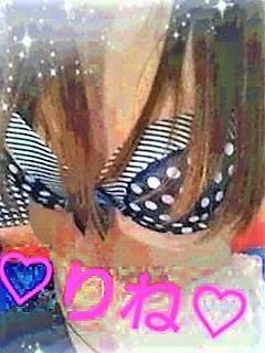 春野りねのプロフィール写真