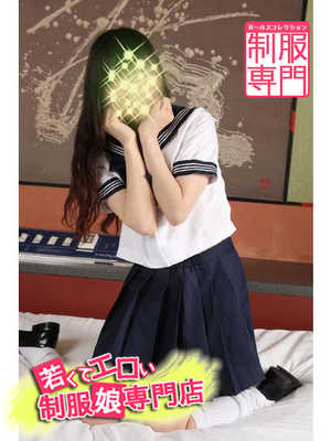 マリンのプロフィール写真