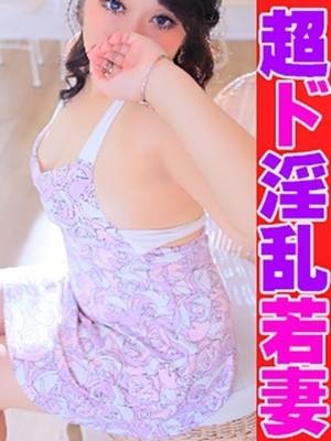 えりこのプロフィール写真
