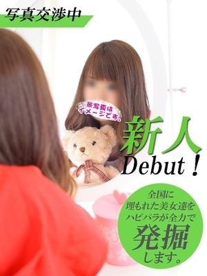 由香のプロフィール写真