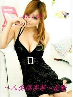亜希子あきこのプロフィール写真