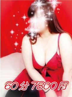 ヒカリのプロフィール写真