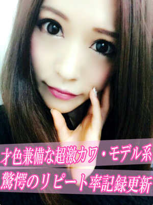 のえるのプロフィール写真