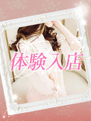 絆のプロフィール写真