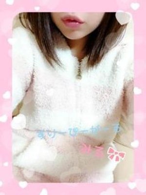 みるのプロフィール写真