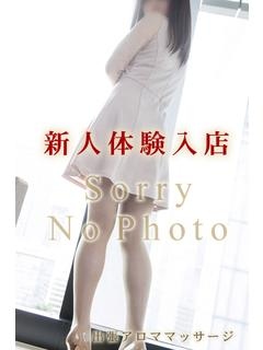 柚（ゆず）のプロフィール写真