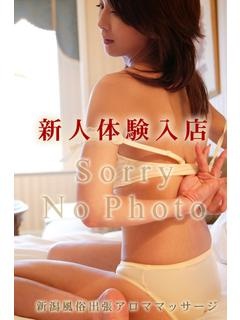 みかのプロフィール写真