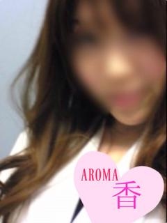 香のプロフィール写真