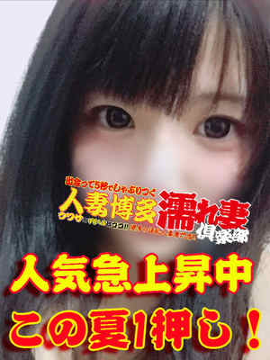 まいあのプロフィール写真