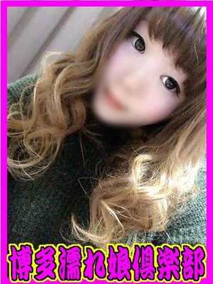 アクアのプロフィール写真