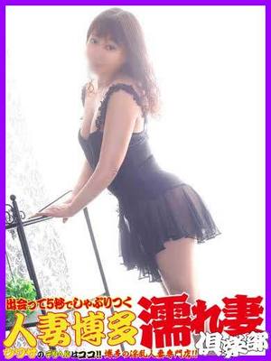 みずえのプロフィール写真