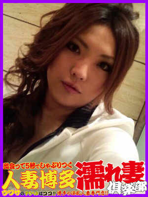 あゆみのプロフィール写真