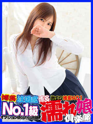 ここあのプロフィール写真