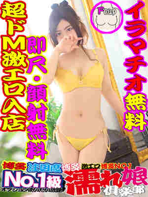 ひばりのプロフィール写真