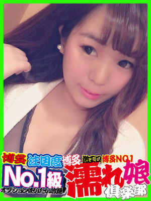 あいりのプロフィール写真
