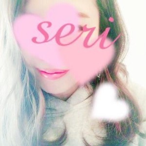 鈴木せりのプロフィール写真