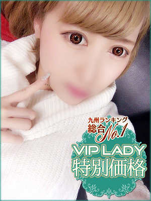 あやのプロフィール写真