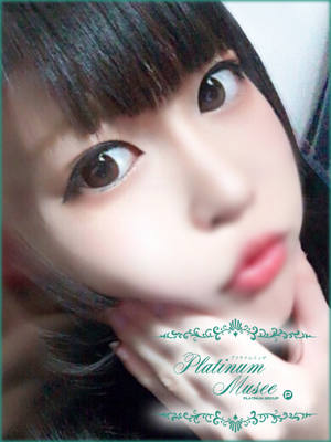ここみのプロフィール写真