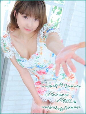 あげはのプロフィール写真