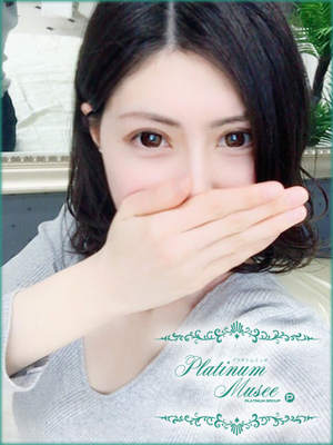 ゆまのプロフィール写真